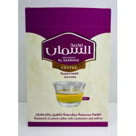 Mohammad Al Samman Al Samman Gulf Coffee Roasted & Crushed with Cardamom & Saffron Contains 10x50g