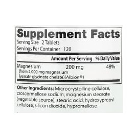 Magnesium Glycinate Lysinate 200mg, Non-GMO, Gluten & Soy Free, 120 Vegan Tablets