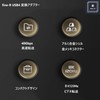 fine-R USB 4 Type C Direction Converter Adapter Left &