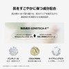 DA EFFECT 6 Types Ceramide Moisturizing Sunscreen Hydrosun Screen SPF