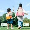 Shukiku Kids' Backpack, Water Resistant Fabric, Lightweight, Multi-Functional Pockets, Easy