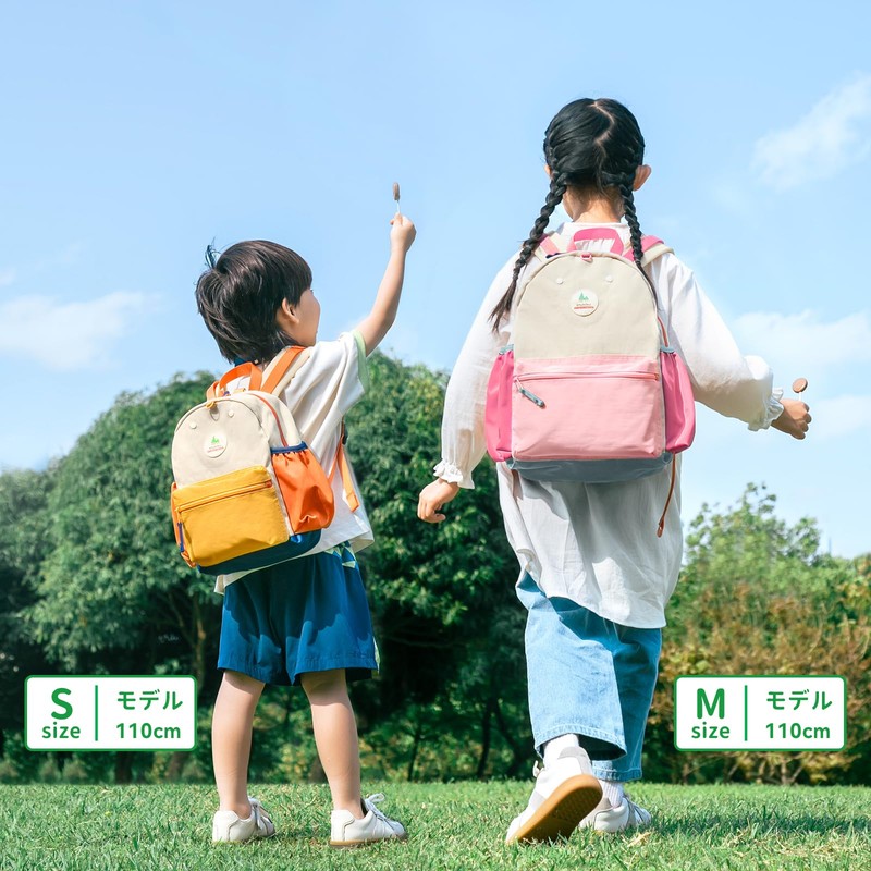 Shukiku Kids' Backpack, Water Resistant Fabric, Lightweight, Multi-Functional Pockets, Easy