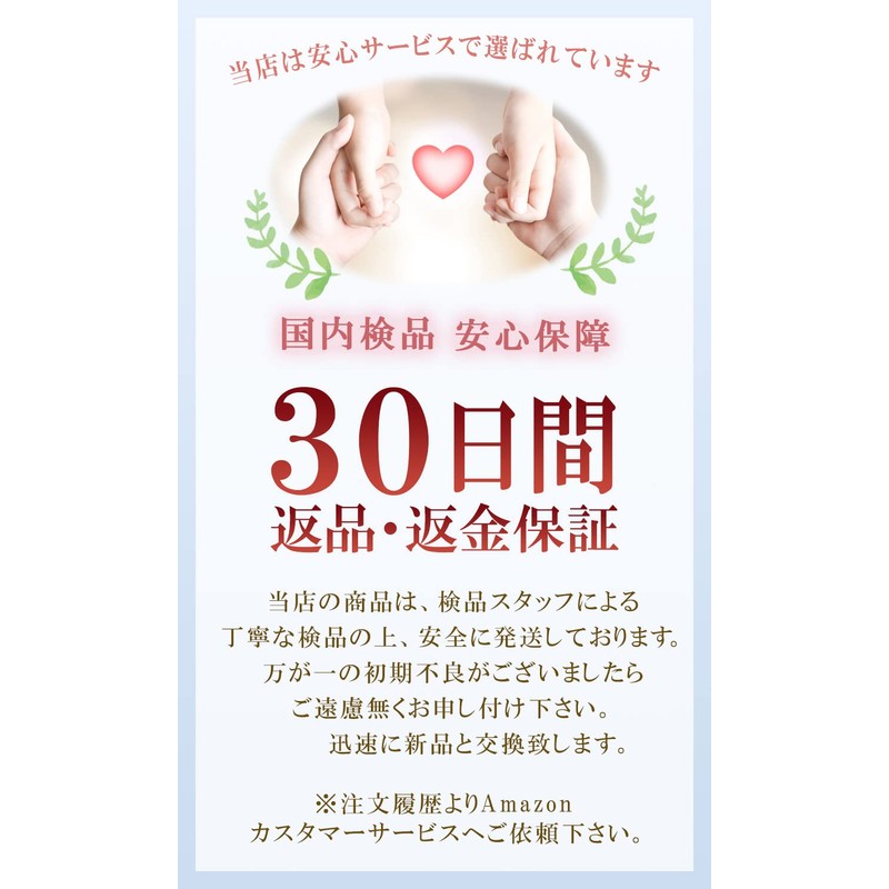 PUREAMBER ミニポーチチャーム カラビナ付き 小物入れ キーホルダー イヤホンポーチ (ホワイト)