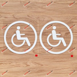 2X White 6'' Handicapped Disabled Handicap Wheelchair Sign Decal Bumper Sticker Car Vinyl