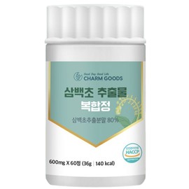 Charm goods Domestic Sambaek herb extract price, my money, reviews, Sambaek herb powder, efficacy and effect, 60 tablets / 국산 삼백초추출물 가격 내돈내산 후기 상백초 분말 가루 효능 효과 60정