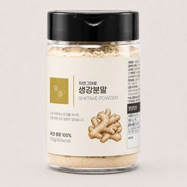 자연그대로 국산 생강분말 천연조미료, 110g, 1개 Natural Domestic Ginger Powder Natural Seasoning, 110g, 1 Pack