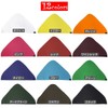 Pianissimo Triangular Width, Adult, Stylish, Unisex, Unisex, Solid, Velcro Closure,