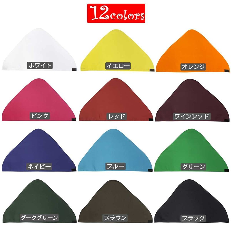 Pianissimo Triangular Width, Adult, Stylish, Unisex, Unisex, Solid, Velcro Closure,
