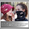 White Fang CA375 Women's Knit Hat, With Brim, Feather, Feather,