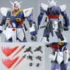 Bandai HGUC 1/144 Gundam Pixie Plastic Model "Mobile Suit Gundam
