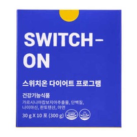 Switch On Diet Program 30gx10 Packets Protein Isolate Whey Protein Powder / 스위치온 다이어트 프로그램 30gx10포 프로틴 분리유청단백질 분말 파우더