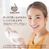 BUBBLE DROP Facial Cleansing Soap, Persimmon Shibux x Akamatsu Essential