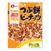 Natori Just Pack Mochi Peanuts 2.8 oz (81 g) x