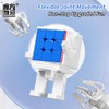 Oostifun MoYu MoFang JiaoShi Meilong 2x2 Stickerless Cube Classroom Smoothy