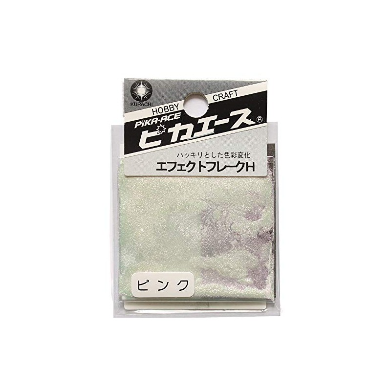 Pica Ace Nails for Powder Pica Ace Effect Flakes H