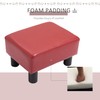 HOMCOM Ottoman Foot Rest, Small Foot Stool with Faux Leather