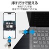 Elecom USB Memory 64GB Rotating Cover Type-C USB-A Compatible Maximum
