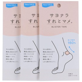 New-Hale, Protective Tape, Sayonara, Sunny and Peach, Blister Tape, 10 Sheets (1 Sheet x 5) Pack of 3 [Made in Japan] 800202