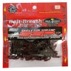 Bait Breath (beitoburesu) Worm SSP sukerutonsyurinpu # 135 Cola Product.