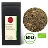 Organic Green Tea "China Jasmine" with Delicate Jasmine Flavour -