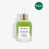 Bonajour 보나쥬르 비건 초록 비타민 세럼 35ml Bonajour Vegan Green