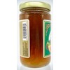 Braswell Fig Preserve, 10.5 Ounce