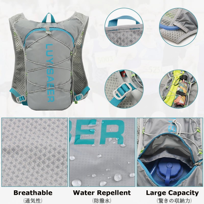 YAPJEB Running Backpack Bag Hydration Bag Marathon Cycling Backpack Bicycle