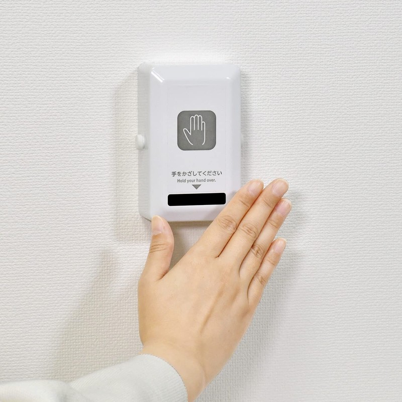 Elpa HSW-01 Contactless Switch, Easy Installation, No Construction or Tools