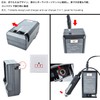 DSTE® NP-QM71D Battery + Charger DC01 for Sony NP-QM70 NP-QM71
