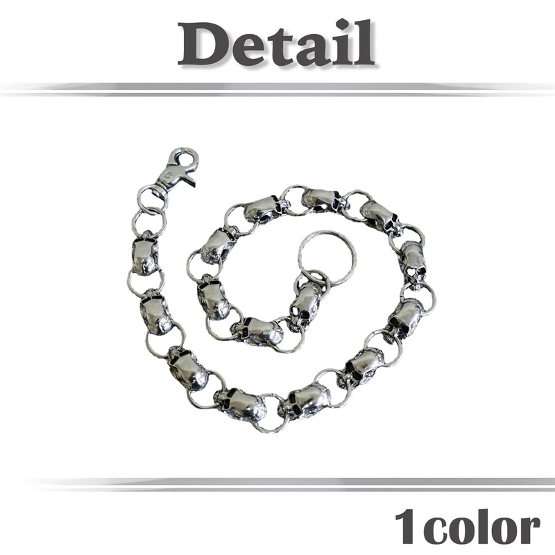 White Fang AZ164 Wallet Chain, Skull Belt, Stylish, Wallet, Lock,