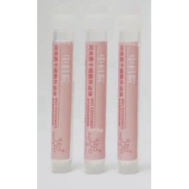 Forever 25 Lifestyles Exosome Skin Booster 5ml | Repair & Glow Ampoule | Buy 2 Get 1 Free