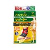 興和(コーワ) バンテリンコーワサポーター 足くび専用 しっかり加圧 普通サイズ 右足用