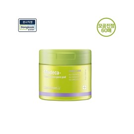 [Calming Pads 60 Sheets] Madeca Real Green Pore Pads 60 Sheets Pore Soothing Pads / [진정패드60매] 마데카 리얼 그린 포어 패드 60매  모공진정패드