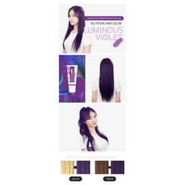 Beauty Pure One Day Hair Color Luminous Violet 2.1 oz (60 g)