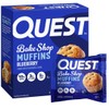 Quest Nutrition Blueberry Muffin, 10g Protein, 3g Net Carb, 2g