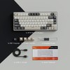 RK ROYAL KLUDGE R75 Wireless Mechanical Keyboard, 75% Percent Custom
