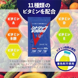 シトリックV3000 3箱セット スポーツドリンク 粉末トータルバランス飲料 クエン酸×吸収型カルシウム×アミノ酸BCAA×ビタミン11種類