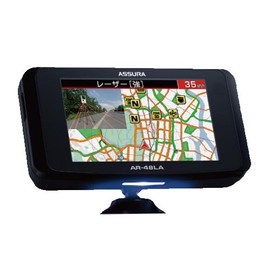 Cellstar AR-49LA Radar Detector, Compatible with Laser Orbis Safety Radar, GPS, OBDII Connection, 3.2 Inch LCD, Laser Orbis Compatible, Made in Japan, Dash Cam Intercommunication Compatible