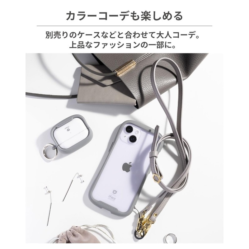 iFace Hang and Shoulder Strap (PU Leather), PU leather/black