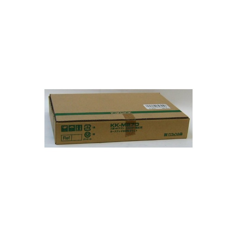 JUST FIT PIONEER Nissan Car Installation Kit (KIX, Otti) [Part
