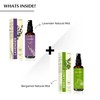 Lavender Mist | 100 ml | Bergamot Mist | 100