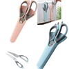 Kitchen Shears, Heavy Duty Shears Ultra Sharp Stainless Steel Multi-Function