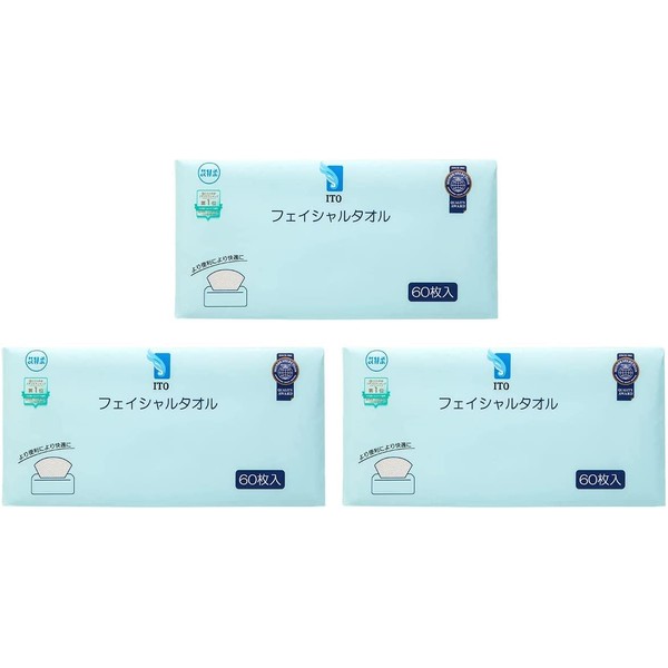 Facial Towels, ITO Face Towels, Pack of 60, Sensitive Skin,