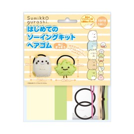 Onoue Man OM-023299 First Sewing Kit, Hair Rubber, Sumikkogurashi, Cat, Zasso