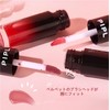 PIPL Lip Gloss, Lip Gloss, Lip Tints, Lip Tints, Glossy,