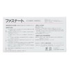 Nichiban Skin Bonding Tape Fastener 0.2 x 3.0 inches (6
