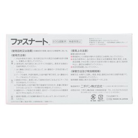 Nichiban Skin Bonding Tape Fastener 0.2 x 3.0 inches (6 x 76 mm), 90 Pieces