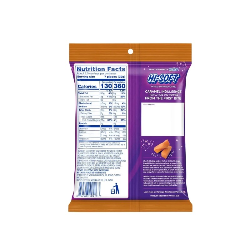 Hi-Chew Hi-Soft Salted Caramel Chews Candy - 3oz Bag- 1