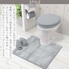 Color Shop Toilet Seat Cover, U-Shaped, Light Gray