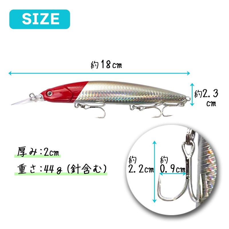 Orurdo qb100275a01n0 Long Range Launch Minnow Fishing Gear "Miracle D"